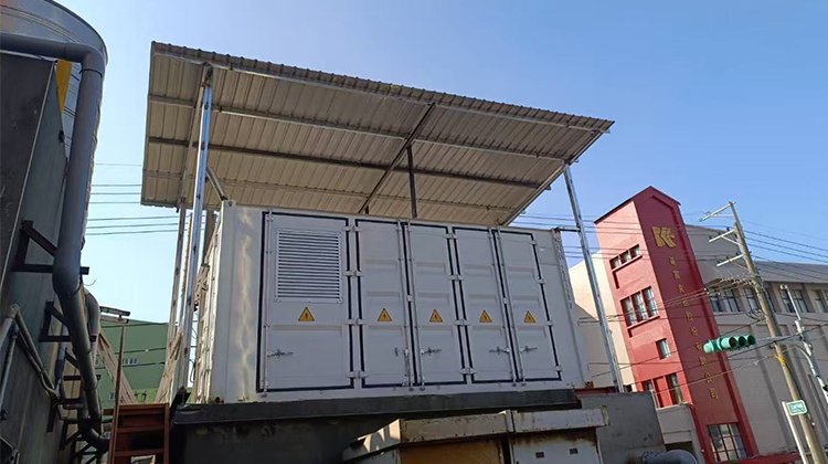 Projects 1720KWH-800KW Solution