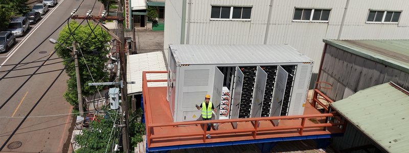 2610kWh-1250kW Solution In Taiwan