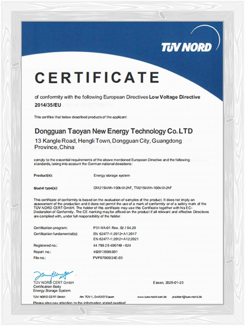 Certificate 2