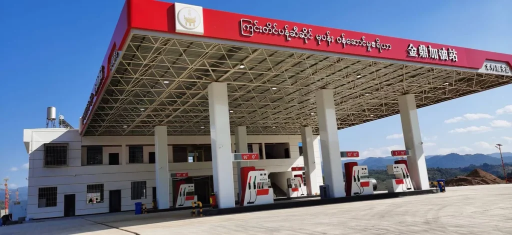 Solar Plus Storage: How to Pair Rooftop PV with Battery Storage in 2026 Jinding Gas Station (金鼎加油站) front view in Myanmar with fuel pumps and service area