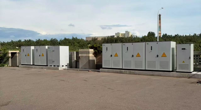 Projects 3132kWh-1500kW Taiwan BESS