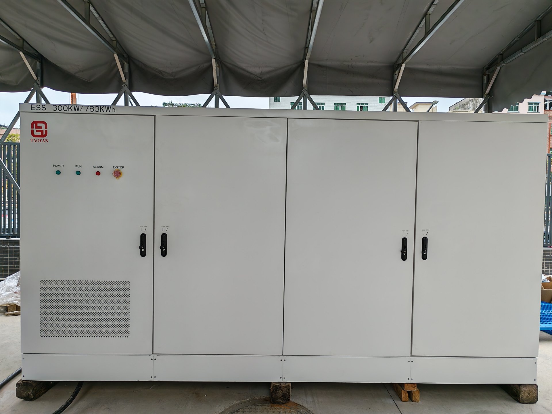 How to Choose a PCS for Your BESS: Inverter Sizing, Voltage and Grid-Linking Front view of the TAOYAN 300kW / 783kWh commercial energy storage system cabinet